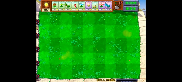 植物大战僵尸嫁接版图3