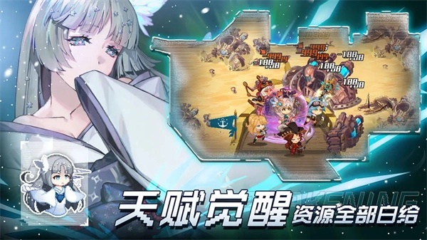 飞艇英雄国际服图3