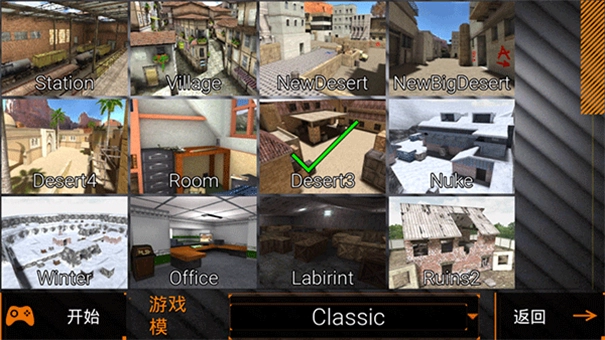 特种部队小组22