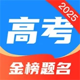 阳光高考志愿填报