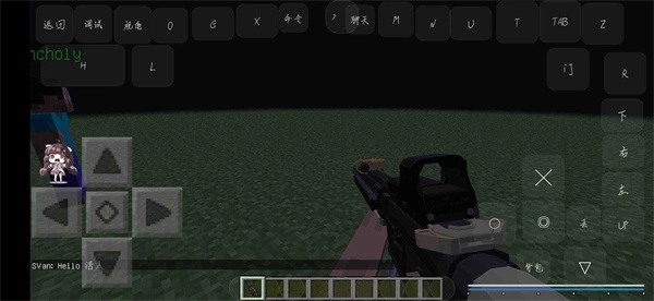 我的世界逃离塔科夫图3