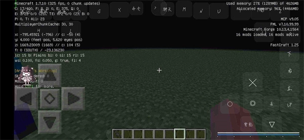 我的世界逃离塔科夫图2