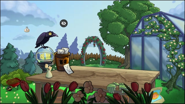 植物大战僵尸全面版截图3