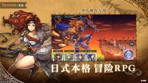 另一个伊甸超越时空的猫截图5