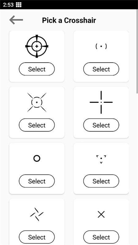 crosshair準(zhǔn)星輔助瞄準(zhǔn)截圖3