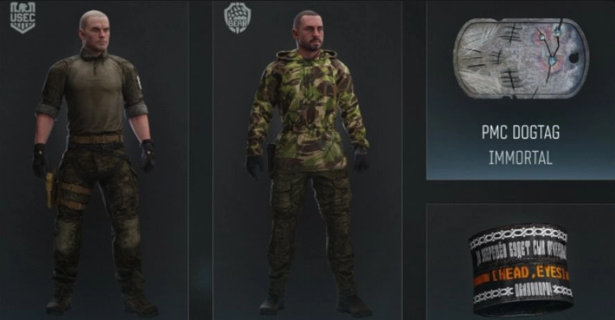 距离《逃离塔科夫》发布正式版预购奖励，倒计时九天！