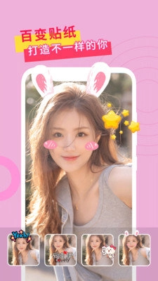 Focos复古胶片相机图1