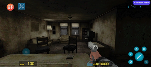 盖瑞模组完整版截图3