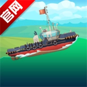 开船遨游世界中文版