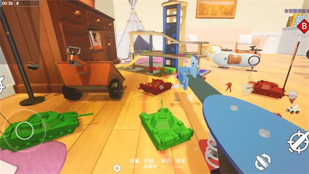 玩具风暴迷你战场3