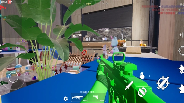 玩具风暴迷你战场2