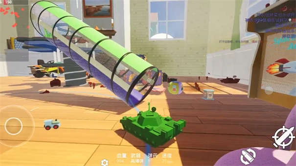 玩具风暴迷你战场5