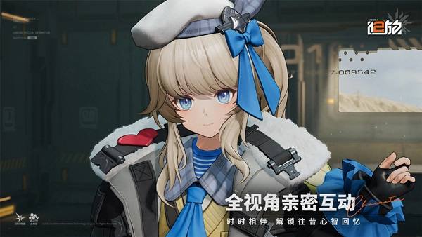 少女前线2追放国际服图2
