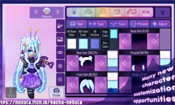 加查星云雪花版截圖2