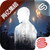 明日之后云游戏