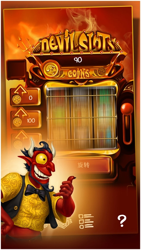 涂鸦恶魔安卓版图3