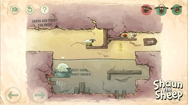 送小羊回家2手机版图4