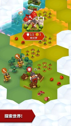 部落战争最新版