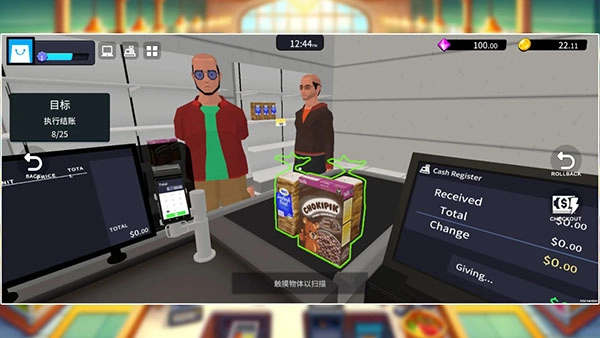 超市经理模拟器正版2