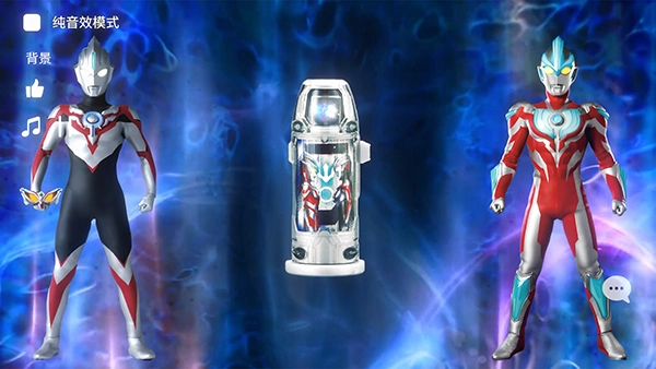 捷德升華器截圖0