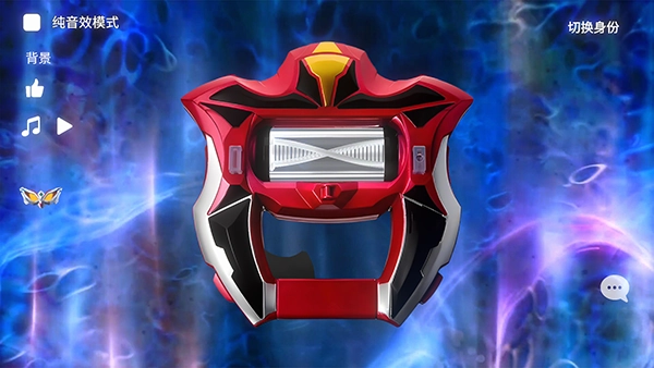 捷德升華器截圖2