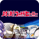 mugen奥特曼 v1.19