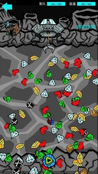 我去太空挖矿还债