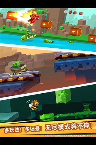 逃出實驗室正版截圖0