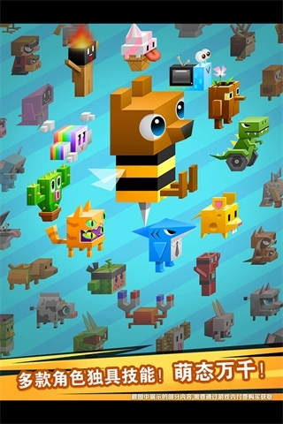 逃出實驗室正版截圖2