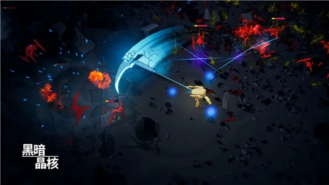 黑暗晶核单机版图5