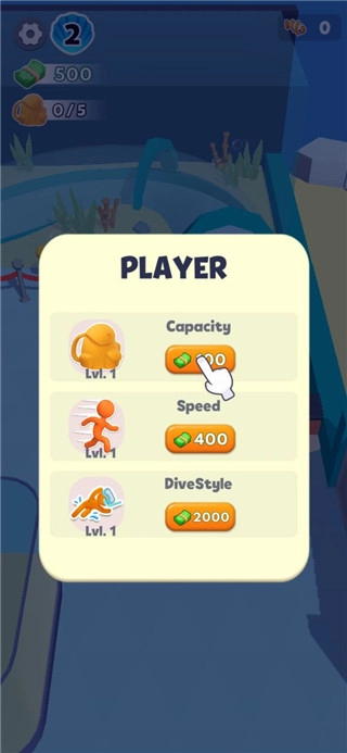 水族馆乐园手机版(5)