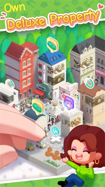 我要当房东红包版(4)