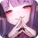 地下城与公主2中文版 v460