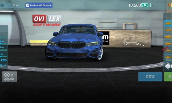 驾驶学校模拟2026中文版(4)