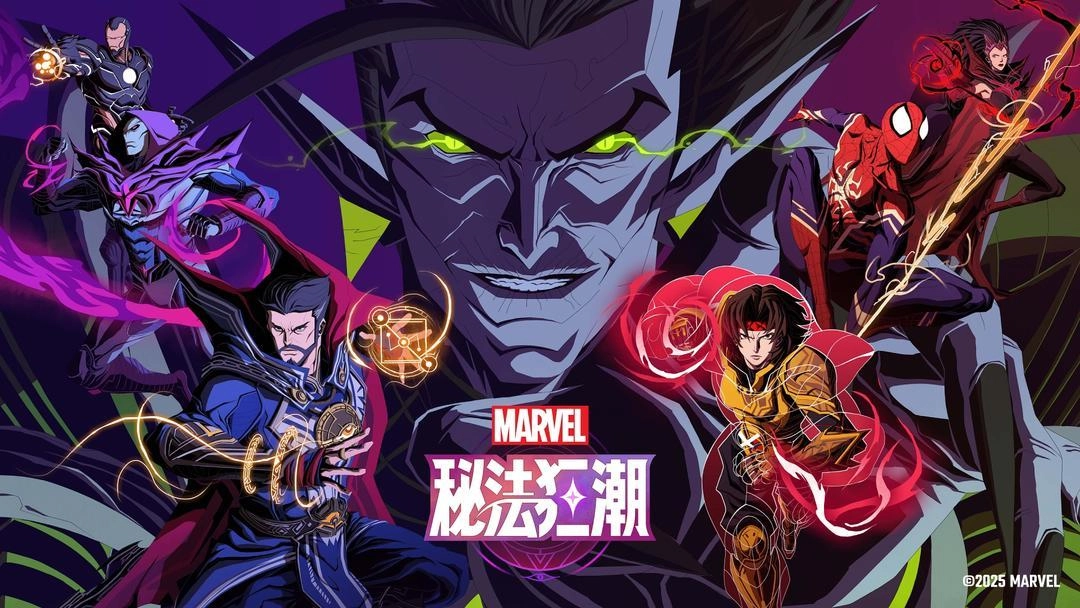 Marvel Mystic Mayhem5