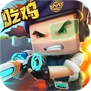 迷你枪战精英体验服