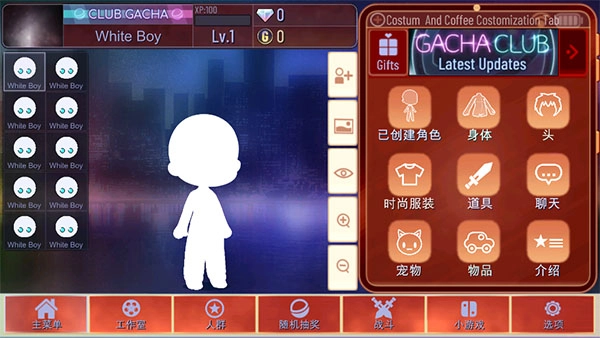 加查海关和咖啡-3