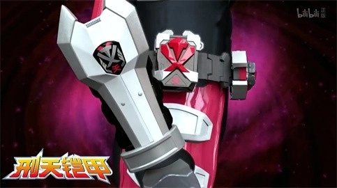 刑天铠甲召唤器模拟器图4