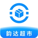 韵达超市手机版