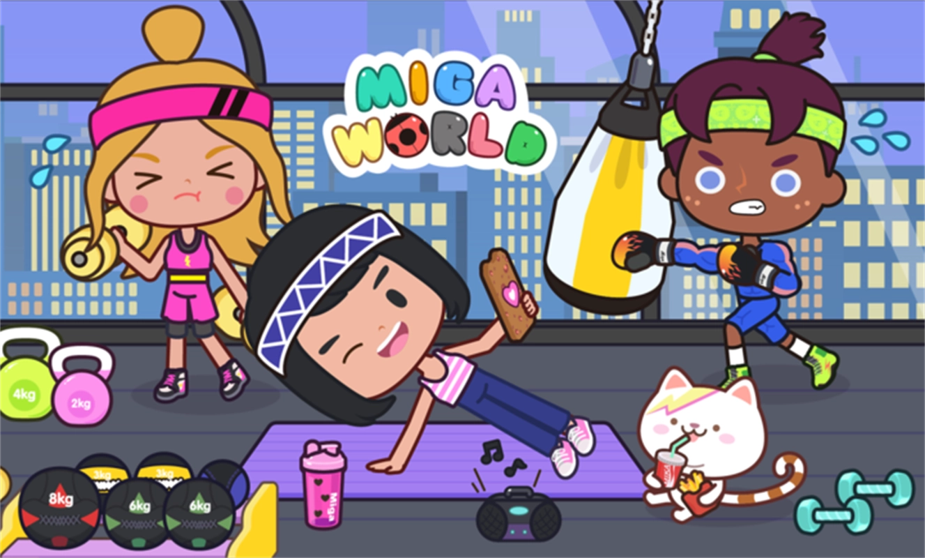 米加小镇世界版图3