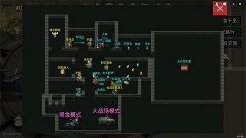 78三角洲正版(1)