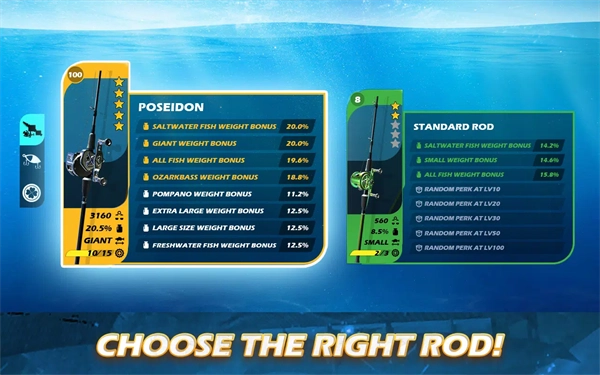 欢乐钓鱼大师国际服-图4