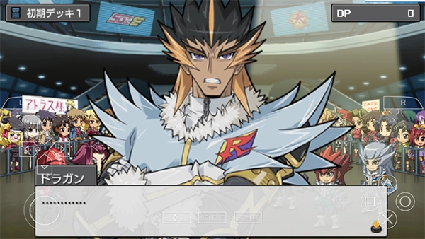 游戏王卡片力量6(3)