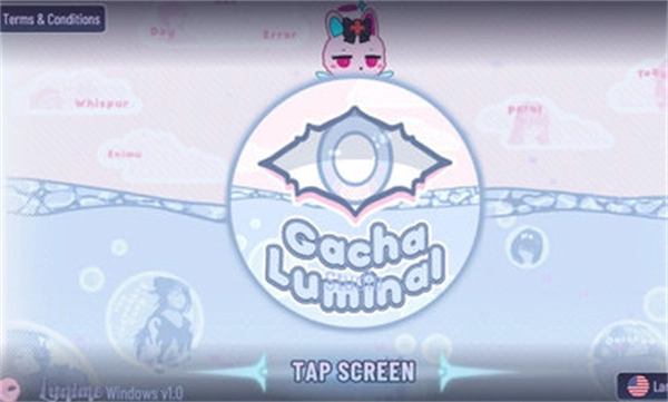 加查魯米那截圖1