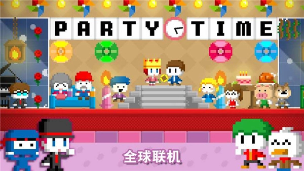 波古波古中文版(2)