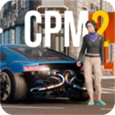 手动挡停车场2正版