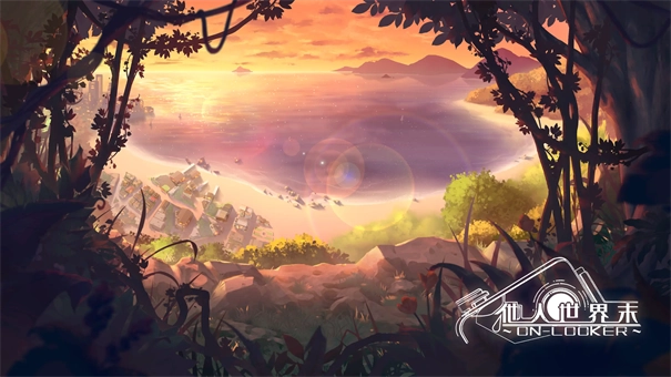 他人世界末完整版图1