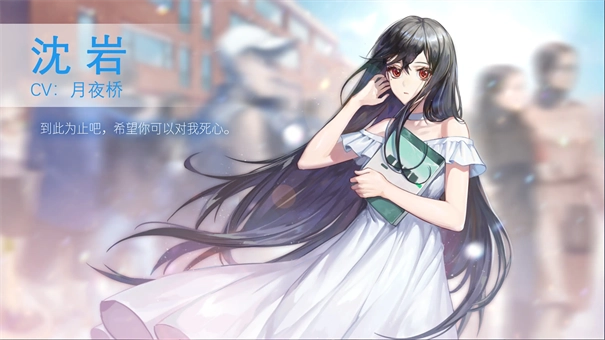 他人世界末完整版图2