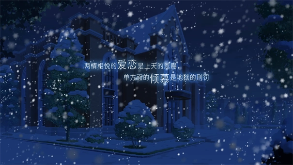 他人世界末完整版图5