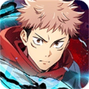 咒术回战幻影夜行国服